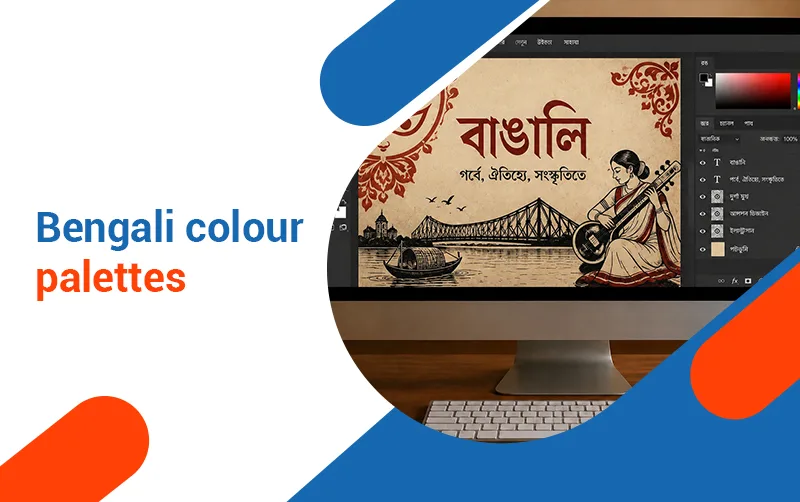Bengali Colours